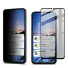 For Samsung Galaxy A34 5G imak HD Full Screen Anti-spy Tempered Glass Protective Film - 1