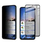 For Samsung Galaxy A54 5G imak HD Full Screen Anti-spy Tempered Glass Protective Film - 1