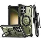 For Samsung Galaxy S23 Ultra 5G Armor Series MagSafe Magnetic Holder Phone Case with Back Clip(Army Green) - 1