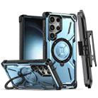 For Samsung Galaxy S23 Ultra 5G Armor Series Holder Phone Case with Back Clip(Blue) - 1