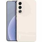 For Meizu 20 5G imak UC-4 Series Straight Edge TPU Phone Case(White) - 1