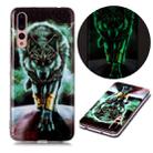 For Huawei P20 Pro Luminous TPU Soft Protective Case(Ferocious Wolf) - 1