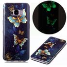 For Samsung Galaxy S8 Luminous TPU Soft Protective Case(Double Butterflies) - 1