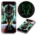 For Samsung Galaxy S9 Luminous TPU Soft Protective Case(Ferocious Wolf) - 1