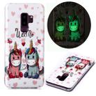 For Samsung Galaxy S9 Luminous TPU Soft Protective Case(Couple Unicorn) - 1