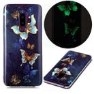 For Samsung Galaxy S9 Luminous TPU Soft Protective Case(Double Butterflies) - 1