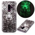 For Samsung Galaxy S9 Luminous TPU Soft Protective Case(Leopard Tiger) - 1