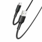 YESIDO CA97 2.4A USB to Type-C Braided Charging Data Cable with Indicator Light, Length:1.2m(Black) - 1