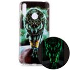 For Huawei Y7 (2019) Luminous TPU Soft Protective Case(Ferocious Wolf) - 1