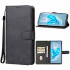 For vivo S17 Pro Leather Phone Case(Black) - 1