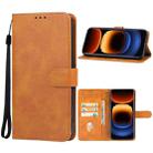 For vivo iQOO 12 Leather Phone Case(Brown) - 1