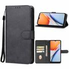 For vivo Y28 5G Leather Phone Case(Black) - 1