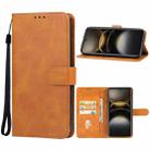 For vivo X100 Ultra Leather Phone Case(Brown) - 1