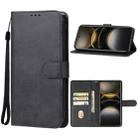 For vivo X100 Ultra Leather Phone Case(Black) - 1