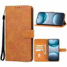 For vivo X100s Leather Phone Case(Brown) - 1