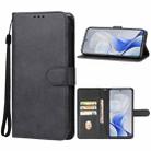 For vivo S19 Leather Phone Case(Black) - 1