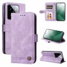 For Xiaomi 14 Skin Feel Life Tree Metal Button Leather Phone Case(Purple) - 1