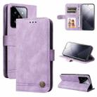 For Xiaomi 14 Pro Skin Feel Life Tree Metal Button Leather Phone Case(Purple) - 1