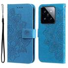 For Xiaomi 14 Pro 7-petal Flowers Embossing Leather Phone Case(Blue) - 1