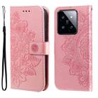 For Xiaomi 14 Pro 7-petal Flowers Embossing Leather Phone Case(Rose Gold) - 1