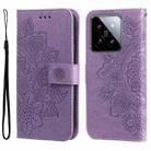 For Xiaomi 14 7-petal Flowers Embossing Leather Phone Case(Light Purple) - 1