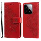 For Xiaomi 14 7-petal Flowers Embossing Leather Phone Case(Red) - 1
