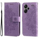 For Xiaomi Redmi Note13 Pro+ 5G Global 7-petal Flowers Embossing Leather Phone Case(Light Purple) - 1