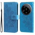 For Xiaomi 14 Ultra 7-petal Flowers Embossing Leather Phone Case(Blue) - 1