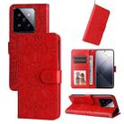 For Xiaomi 14 Pro Embossed Sunflower Leather Phone Case(Red) - 1