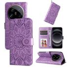 For Xiaomi 14 Ultra Embossed Sunflower Leather Phone Case(Purple) - 1