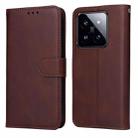 For Xiaomi 14 Pro Classic Calf Texture Flip Leather Phone Case(Brown) - 1