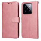 For Xiaomi 14 Pro Classic Calf Texture Flip Leather Phone Case(Rose Gold) - 1