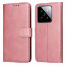 For Xiaomi 14 Classic Calf Texture Flip Leather Phone Case(Rose Gold) - 1