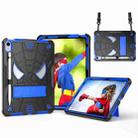 For iPad 10th Gen 10.9 2022 Spider Texture Silicone Hybrid PC Tablet Case with Shoulder Strap(Black + Blue) - 1