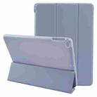 For iPad 9.7 2018 & 2017 / Air / Air2 GEBEI 3-folding Holder Shockproof Flip Leather Tablet Case(Light Purple) - 1