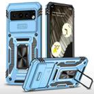 For Google Pixel 8 Pro Armor PC + TPU Camera Shield Phone Case(Light Blue) - 1
