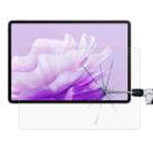 For Huawei MatePad Air 11.95 inch 9H 0.3mm Explosion-proof Tempered Glass Film - 1