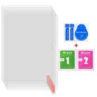 For Huawei MatePad 12 X 25pcs 9H 0.3mm Explosion-proof Tempered Glass Film - 2