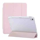 For iPad Pro 11 2022 / 2021 / 2020 3-Fold Lock Buckle Leather Smart Tablet Case(Pink) - 1