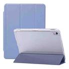 For iPad Pro 11 2022 / 2021 / 2020 3-Fold Lock Buckle Leather Smart Tablet Case(Lavender Purple) - 1