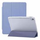 For iPad 10th Gen 10.9 2022 3-Fold Lock Buckle Leather Smart Tablet Case(Lavender Purple) - 1