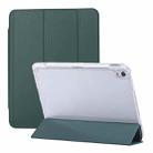 For iPad Air 2022 / 2020 10.9 3-Fold Lock Buckle Leather Smart Tablet Case(Deep Green) - 1