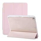 For iPad 10.2 2021 / 2020 / 10.5 3-Fold Lock Buckle Leather Smart Tablet Case(Pink) - 1