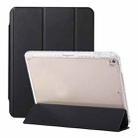 For iPad 10.2 2021 / 2020 / 10.5 3-Fold Lock Buckle Leather Smart Tablet Case(Black) - 1