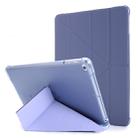 For iPad 9.7 (2018) & (2017) Airbag Deformation Horizontal Flip Leather Case with Holder & Pen Holder(Purple) - 1