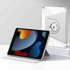 For iPad 10.2 2021 / 2020 / 10.5 Magnetic Split Leather Smart Tablet Case(Grey) - 1