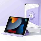For iPad 10.2 2021 / 2020 / 10.5 Magnetic Split Leather Smart Tablet Case(Purple) - 1