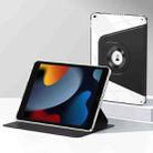 For iPad 10.2 2021 / 2020 / 10.5 Magnetic Split Leather Smart Tablet Case(Black) - 1