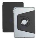 For iPad 10.2 2021 / 2020 / 10.5 Magnetic Split Leather Smart Tablet Case(Black) - 2