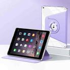 For iPad Air / Air 2 / 9.7 2017 / 2018 Magnetic Split Leather Smart Tablet Case(Purple) - 1